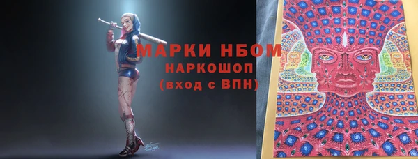 бутик Липки
