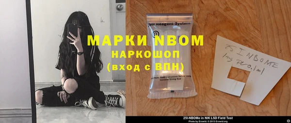 твердый Магадан