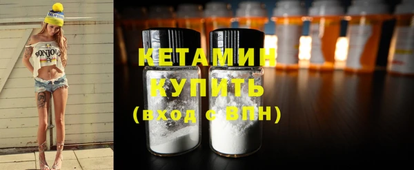 бошки Лиски