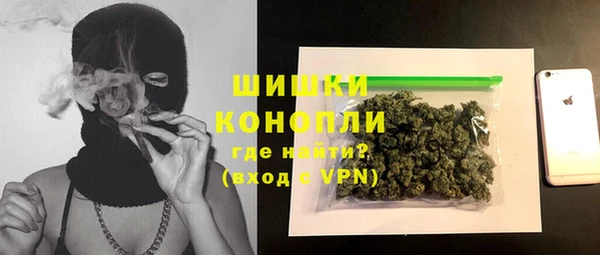 бошки Лиски