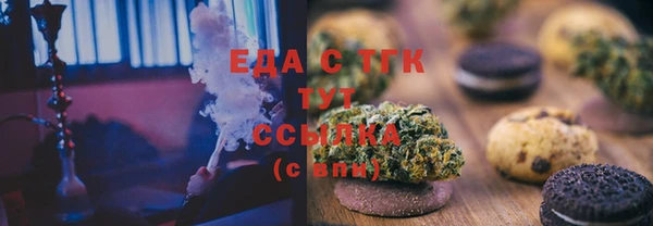 твердый Магадан