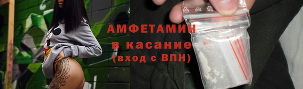твердый Магадан
