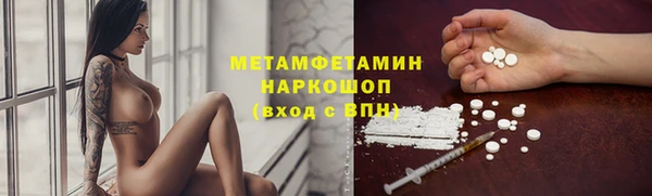 бутик Липки