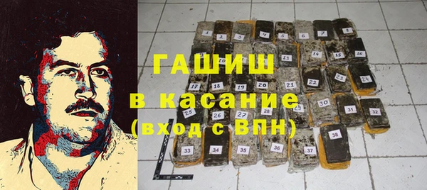 эйфоретик Магас