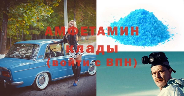 ешки Майский
