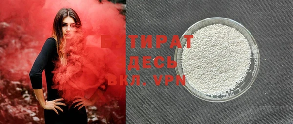 ешки Майский