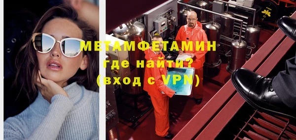 ешки Майский