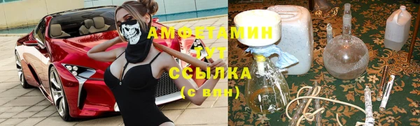 ешки Майский