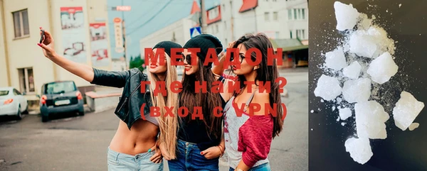 бошки Лиски