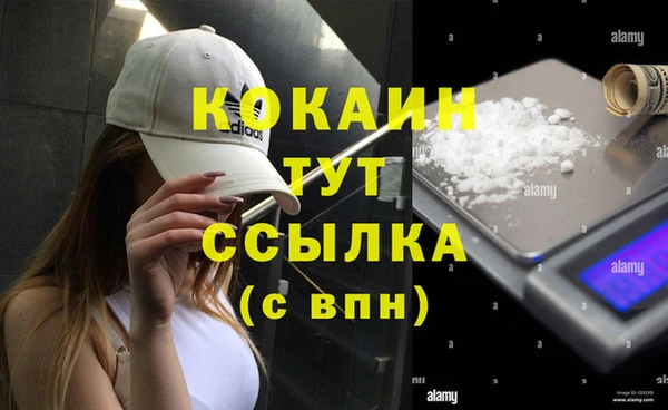 бутик Липки