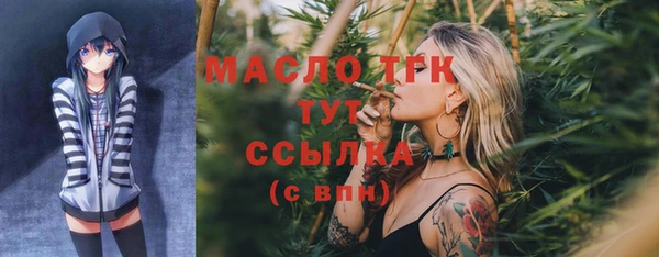 твердый Магадан