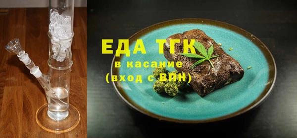 ешки Майский