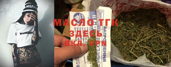бутик Липки