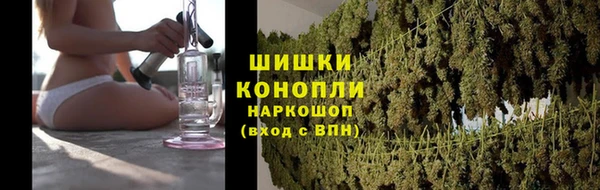 бошки Лиски