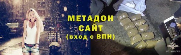 твердый Магадан