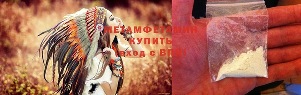 бошки Лиски