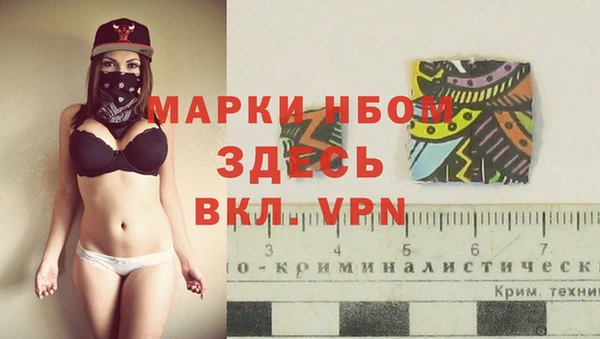 бутик Липки