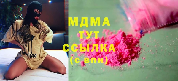 ешки Майский