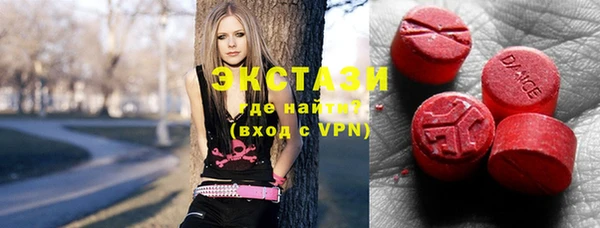 кокаин премиум Лихославль