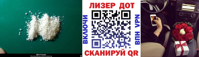 omg как войти  Грайворон  ЛСД экстази ecstasy  что такое наркотик 