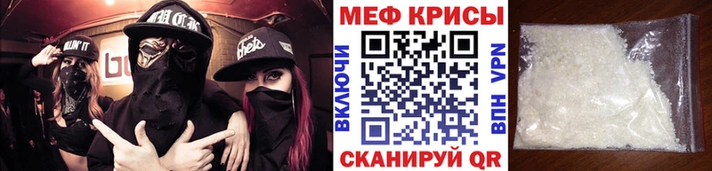 закладки  Грайворон  МЕФ VHQ 
